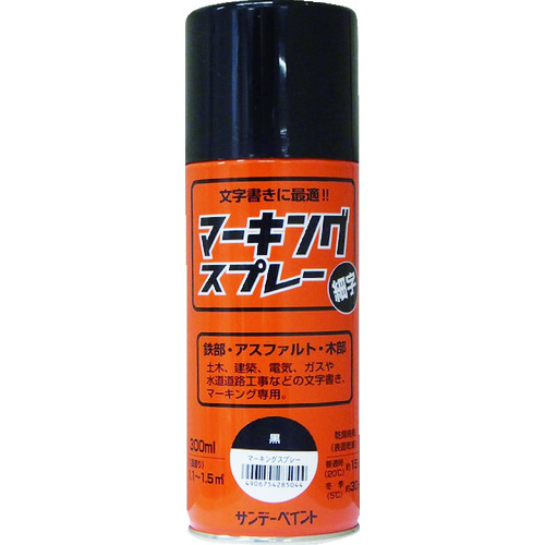 トラスコ中山 サンデーペイント マーキングスプレー 黒 300ml 200-9624 (ご注文単位1本) 【直送品】