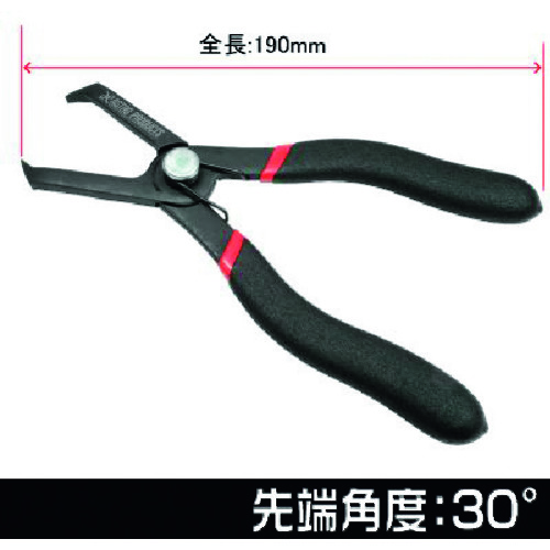 トラスコ中山 アストロプロダクツ トリムクリッププライヤー 30° 214-9531 (ご注文単位1本) 【直送品】
