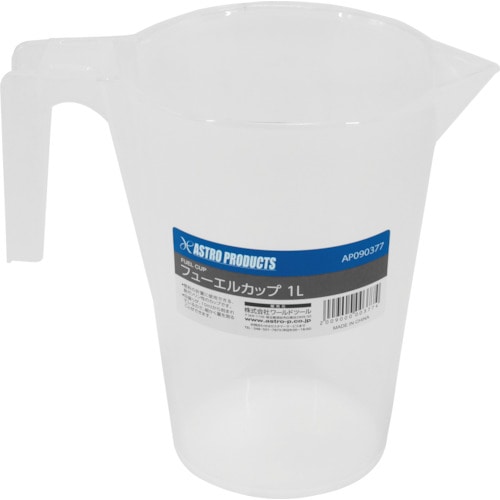 トラスコ中山 アストロプロダクツ フューエルカップ 1L 254-7447 (ご注文単位1個) 【直送品】
