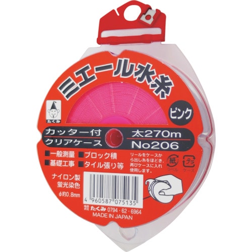トラスコ中山 たくみ ミエール水糸カッター付ケース入ピンク太270m 851-1562  (ご注文単位1個) 【直送品】