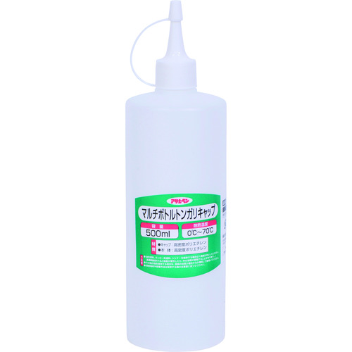 トラスコ中山 アサヒペン マルチボトルトンガリキャップ 500ml 1054-11 130-8629 (ご注文単位1個) 【直送品】