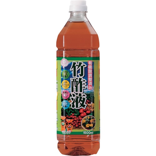 トラスコ中山 トヨチュー 有機酸調整済竹酢液1.5L 422-9752 (ご注文単位1本) 【直送品】