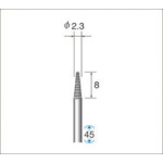 トラスコ中山 ナカニシ 超硬カッター テーパー(ダブルカット) 刃径2.3mm 刃長8mm 476-2720 (ご注文単位1本) 【直送品】