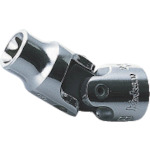 トラスコ中山 コーケン トルクスユニバーサルソケット 差込角6.35mm 対辺E8 811-8589  (ご注文単位1個) 【直送品】