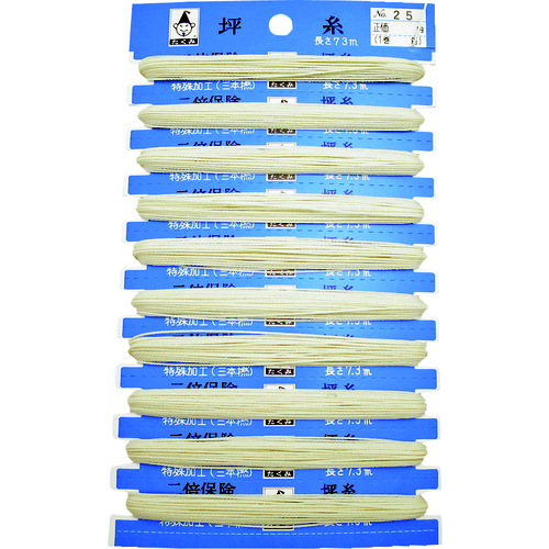 トラスコ中山 たくみ 純絹坪糸 25号 851-1572 (ご注文単位1個) 【直送品】