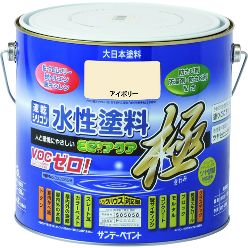 トラスコ中山 サンデーペイント 水性ECOアクア 茶色 3L 201-6202 (ご注文単位1個) 【直送品】