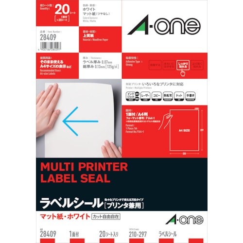 トラスコ中山 3M ラベルシール(プリンタ兼用)1面 124-1939 (ご注文単位1袋) 【直送品】