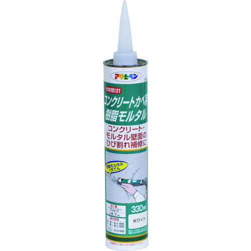 トラスコ中山 アサヒペン コンクリートカベ用樹脂モルタル 226-6251  (ご注文単位1本) 【直送品】