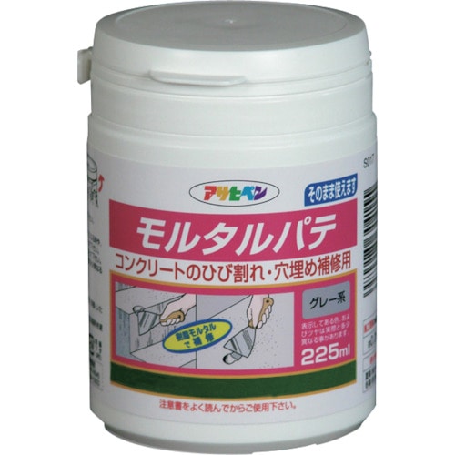 トラスコ中山 アサヒペン モルタルパテ225MLS017グレー系 573-6856  (ご注文単位1個) 【直送品】