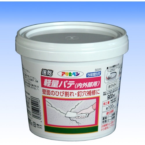 トラスコ中山 アサヒペン 軽量パテ（内外部用）900ml 824-8828  (ご注文単位1個) 【直送品】