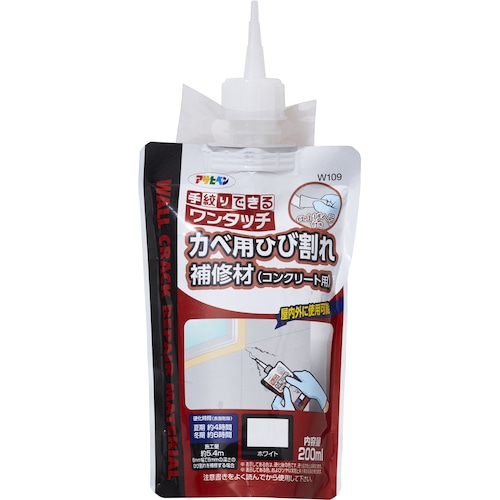 トラスコ中山 アサヒペン ワンタッチ カベ用ひび割れ補修材 200ML W109ホワイト 564-2672  (ご注文単位1個) 【直送品】