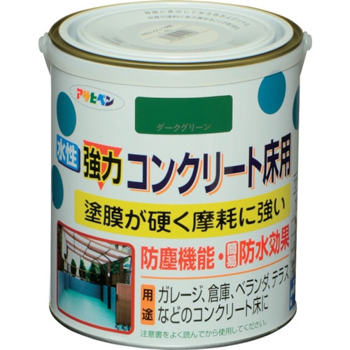 トラスコ中山 アサヒペン 水性強力コンクリート床用 1.6L ダークグリーン 824-8925 (ご注文単位1缶) 【直送品】