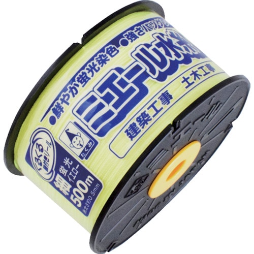 トラスコ中山 たくみ ミエール水糸 細イエロー500m 851-1606 (ご注文単位1個) 【直送品】