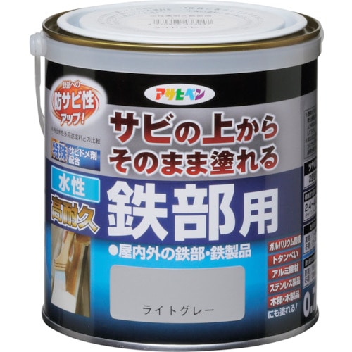 トラスコ中山 アサヒペン 水性高耐久鉄部用 0.7L ライトグレー 379-1413  (ご注文単位1缶) 【直送品】