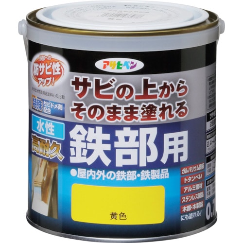トラスコ中山 アサヒペン 水性高耐久鉄部用 0.7L 黄色 379-1430  (ご注文単位1缶) 【直送品】
