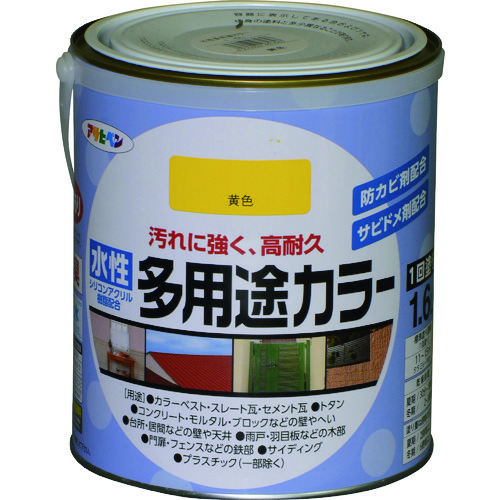 トラスコ中山 アサヒペン 水性多用途カラー1.6L黄色 128-3306  (ご注文単位1缶) 【直送品】