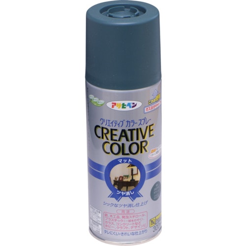 トラスコ中山 アサヒペン クリエイティブカラースプレー 300ML 09コロラドグリーン 124-7236 (ご注文単位1本) 【直送品】