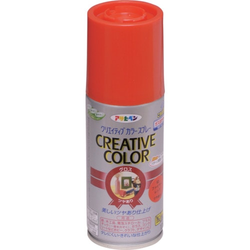 トラスコ中山 アサヒペン クリエイティブカラースプレー 100ML 63ファイヤーレッド 124-2468 (ご注文単位1本) 【直送品】