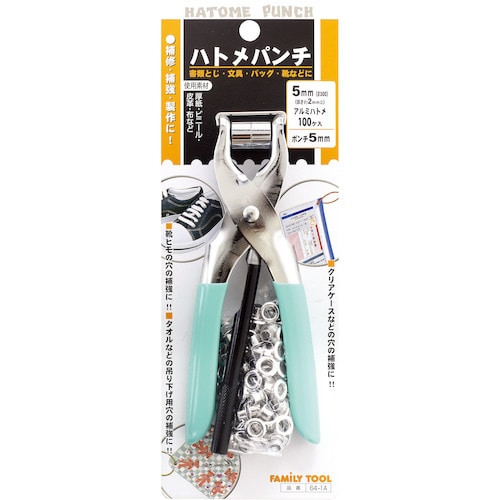 トラスコ中山 ファミリーツール ハトメパンチ #300/5mm 64-1A 388-8047 (ご注文単位1個) 【直送品】
