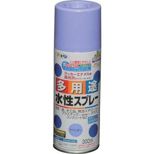 トラスコ中山 アサヒペン 水性多用途スプレー 300ML ラベンダー 824-9097 (ご注文単位1本) 【直送品】
