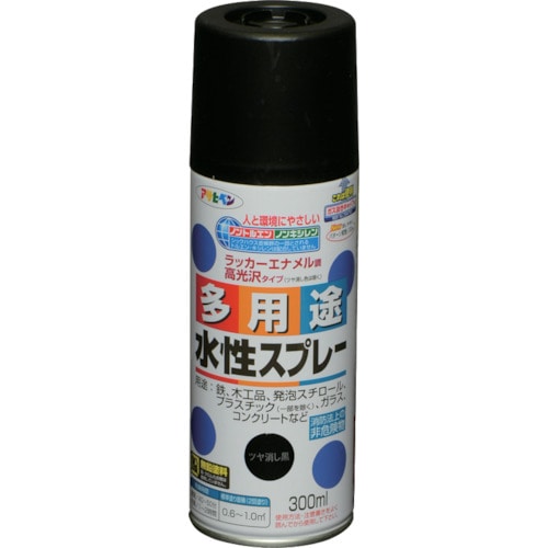 >トラスコ中山 アサヒペン 水性多用途スプレー 300ML ツヤ消し黒 824-9105 (ご注文単位1本) 【直送品】
