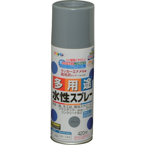 トラスコ中山 アサヒペン 水性多用途スプレー 420ML グレー 824-9110 (ご注文単位1本) 【直送品】