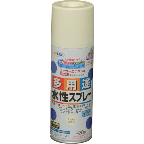 トラスコ中山 アサヒペン 水性多用途スプレー 420ML ミルキーホワイト 824-9129 (ご注文単位1本) 【直送品】