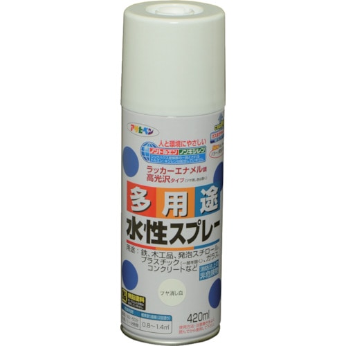 トラスコ中山 アサヒペン 水性多用途スプレー 420ML ツヤ消し白 824-9139 (ご注文単位1本) 【直送品】