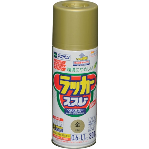 トラスコ中山 アサヒペン アスペンラッカースプレー 300ML 金 824-9153 (ご注文単位1本) 【直送品】