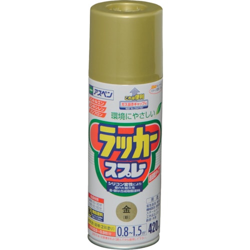 トラスコ中山 アサヒペン アスペンラッカースプレー 420ML 金 824-9169 (ご注文単位1本) 【直送品】
