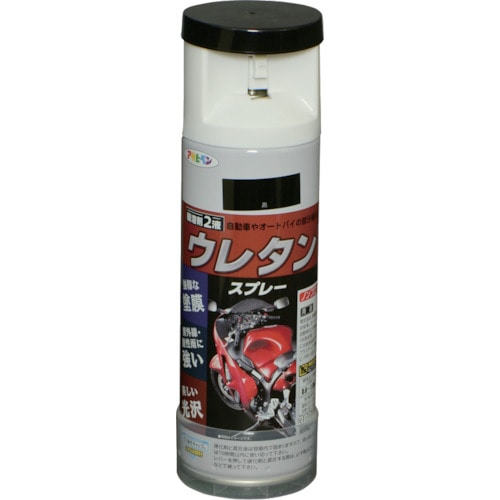 トラスコ中山 アサヒペン 弱溶剤型2液ウレタンスプレー 300ML 黒 824-9177 (ご注文単位1缶) 【直送品】