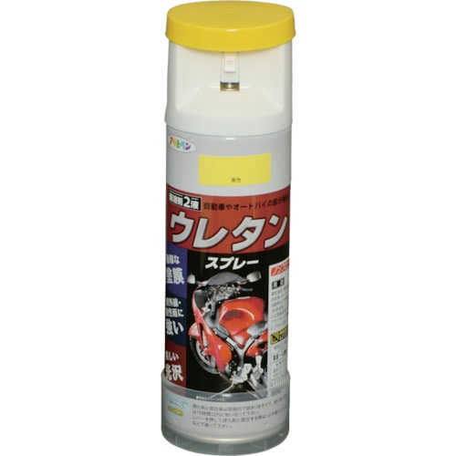 トラスコ中山 アサヒペン 弱溶剤型2液ウレタンスプレー 300ML 黄色 824-9179 (ご注文単位1缶) 【直送品】