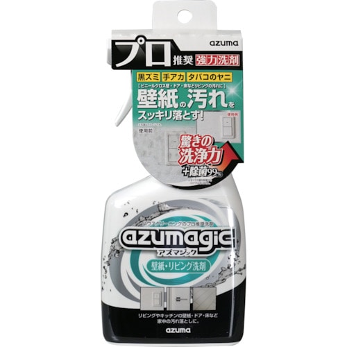 トラスコ中山 azuma CH896アズマジック壁紙・リビング洗剤 631-1476 (ご注文単位1本) 【直送品】