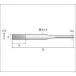 トラスコ中山 ナカニシ ダイヤモンドヤスリ(ラスター・ミニラスター専用) 全長72mm刃長15mm刃幅6.0mm 477-2547 (ご注文単位1本) 【直送品】