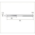 トラスコ中山 ナカニシ 電着ダイヤモンドヤスリ(軸径3mm)全長55mm刃長20mm刃幅3mm 477-2792 (ご注文単位1本) 【直送品】