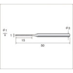 トラスコ中山 ナカニシ 電着ダイヤモンドヤスリ(軸径3mm)全長50mm刃長15mm刃幅1mm 477-2881 (ご注文単位1本) 【直送品】
