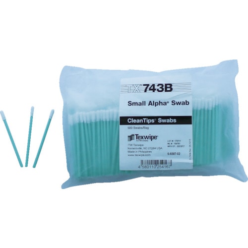 トラスコ中山 AS アルファスティックTX743B 100本入X5袋 828-6481 (ご注文単位1袋) 【直送品】