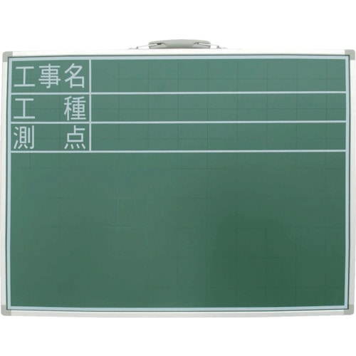 トラスコ中山 シンワ スチール製黒板 SD工事名・工種・測点横 45x60 825-2404 (ご注文単位1枚) 【直送品】