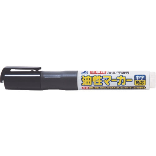 トラスコ中山 シンワ 工事用 油性マーカー中字 角芯 黒 816-4522 (ご注文単位1本) 【直送品】