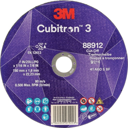 トラスコ中山 3M キュービトロン3 切断砥石 7COW88912 180mm 608-8865(ご注文単位25枚) 【直送品】