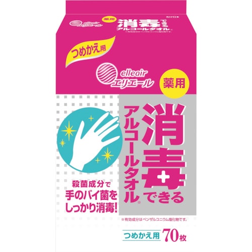 トラスコ中山 エリエール 薬用 消毒できるアルコールタオル つめかえ用 70枚 425-1069 (ご注文単位1ケース) 【直送品】