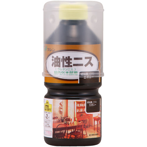 トラスコ中山 和信ペイント 油性ニス エボニー 270ml 531-6614 (ご注文単位1本) 【直送品】