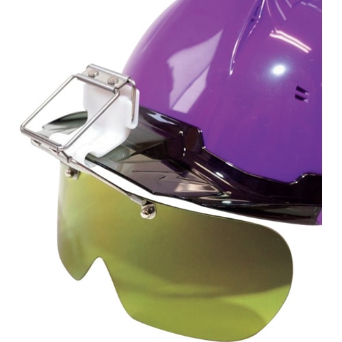 トラスコ中山 トーアボージン ヘルメット取付形遮光めがね AS376 IR8 619-2637 (ご注文単位1個) 【直送品】