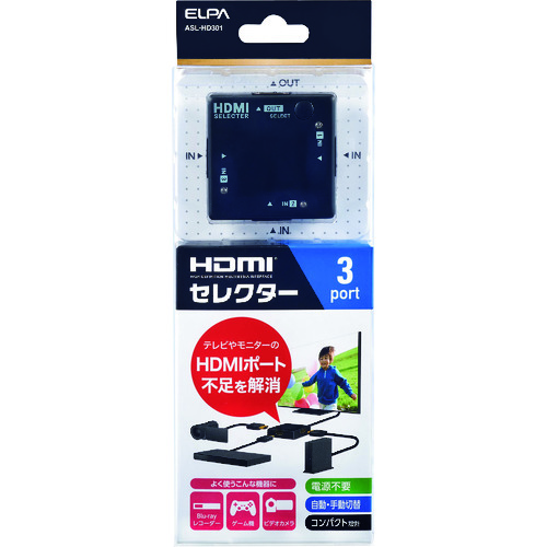 トラスコ中山 ELPA HDMIセレクター 200-8829 (ご注文単位1個) 【直送品】