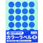 トラスコ中山 JTX 871049)カラーラベル16mm 青 B536J-B 196-4762 (ご注文単位1パック) 【直送品】