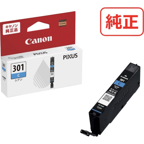 トラスコ中山 キヤノン インクタンク BCI-301C 525-6041 (ご注文単位1個) 【直送品】