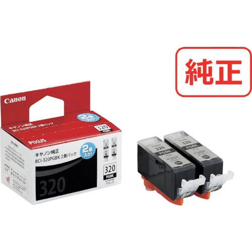 トラスコ中山 キヤノン インクタンク BCI-320PGBK2P ブラック(2個パック) 537-5027 (ご注文単位1個) 【直送品】