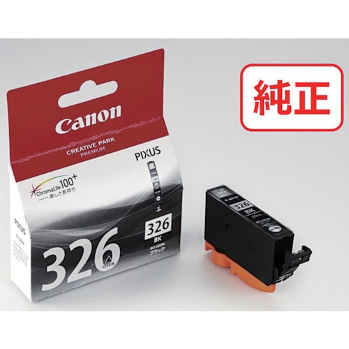 トラスコ中山 キヤノン インクタンク BCI-326BK ブラック 537-4212 (ご注文単位1個) 【直送品】
