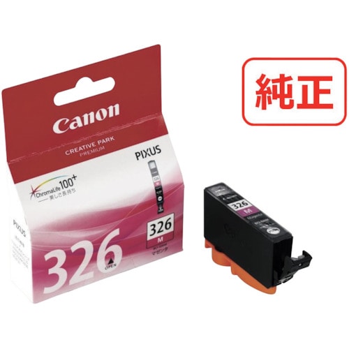 トラスコ中山 キヤノン インクタンク BCI-326M マゼンタ 537-4209 (ご注文単位1個) 【直送品】