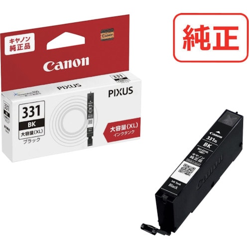 トラスコ中山 キヤノン インクタンク BCI-331XLBK 525-6006 (ご注文単位1個) 【直送品】